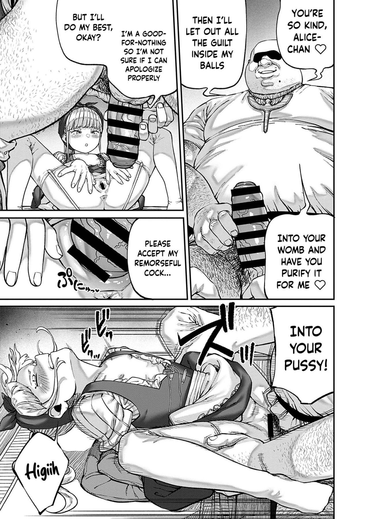 Hentai Manga Comic-I Acquired the Unique Job Class [Mating Oji-san]-Chapter 1-10-166